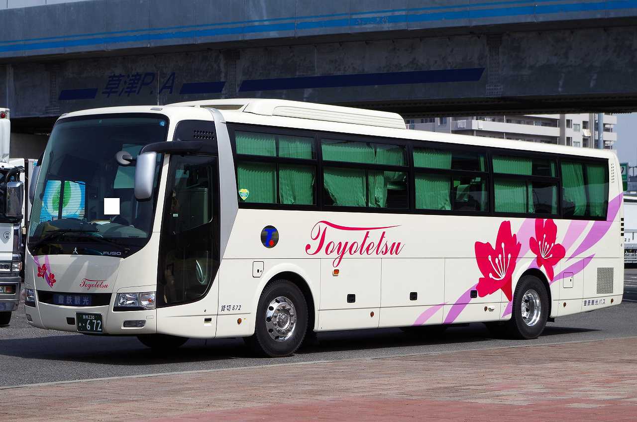 三菱ふそう・エアロエース(豊鉄観光バス672・豊橋230あ672) : 近江発