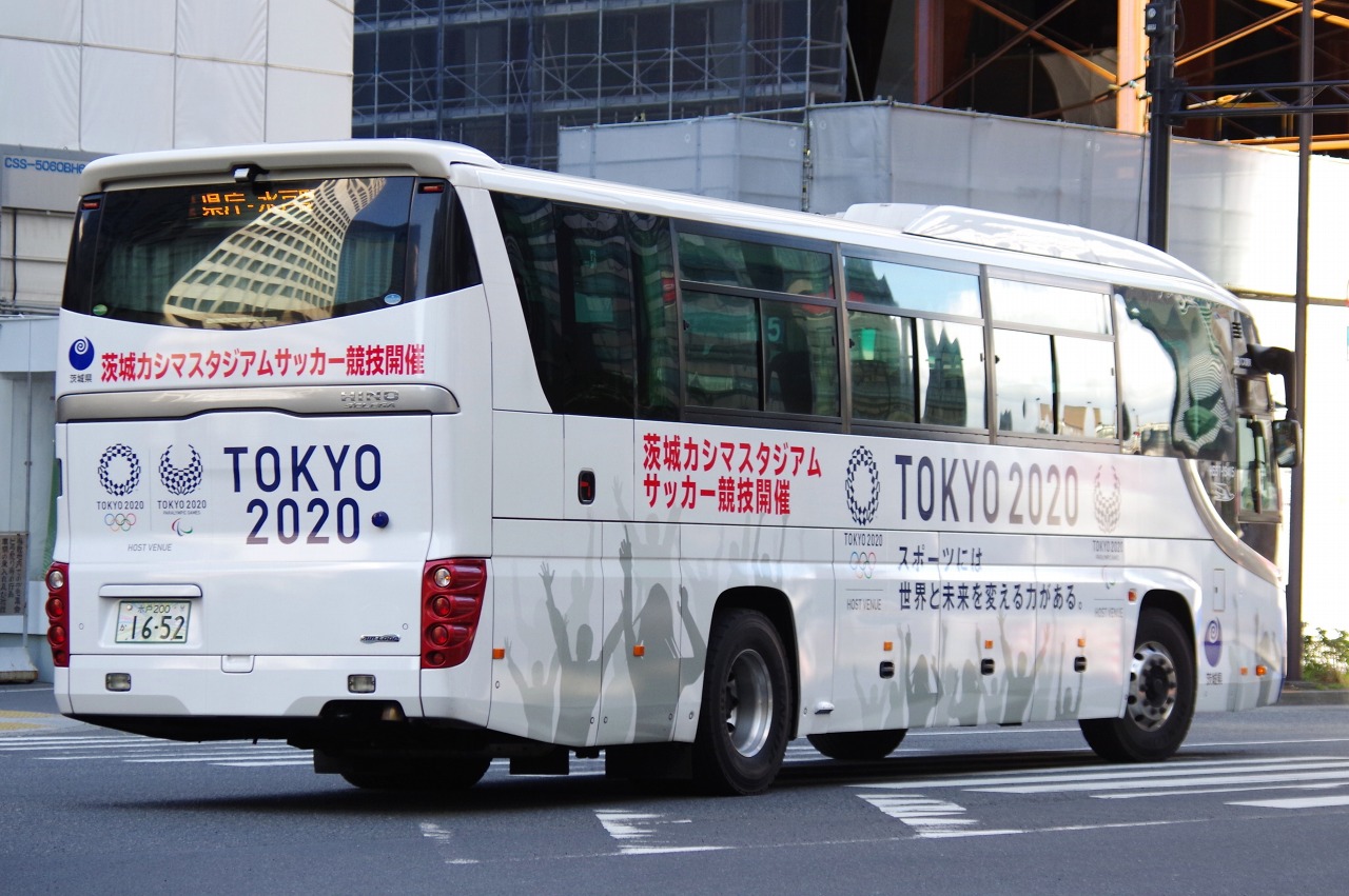 日野・2代目セレガ(ジェイアールバス関東H657-15415・水戸200か1652