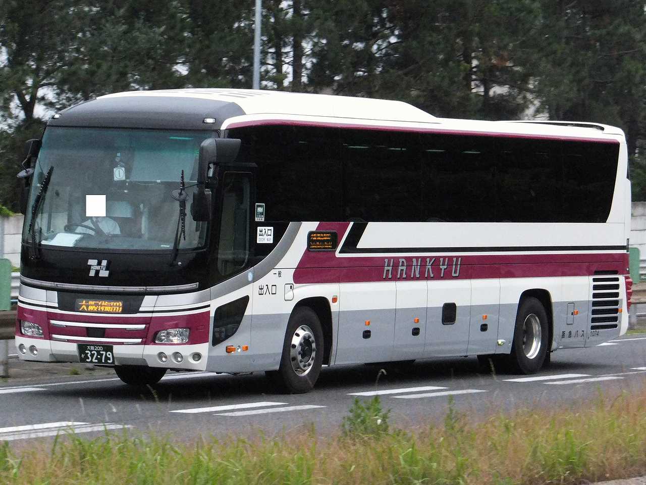 日野・セレガRU1E系(阪急バス1074・大阪200か3279/1083・大阪230あ1083