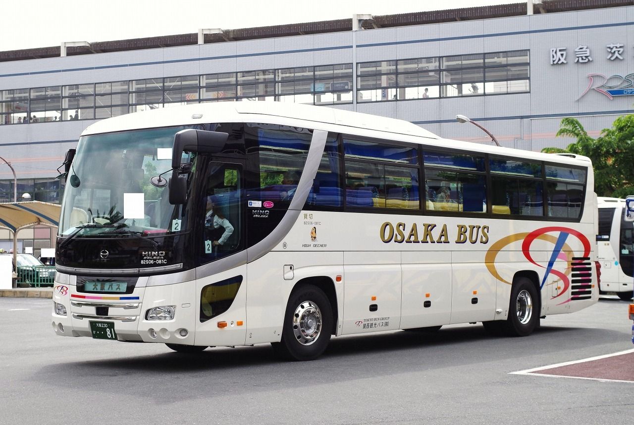 日野・2代目セレガ(関西観光バス82S06-081C・大阪230か81) : 近江発､ま