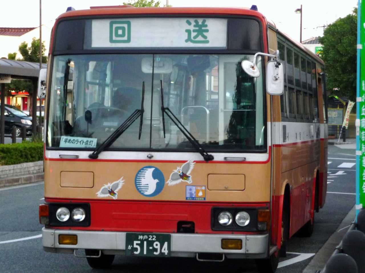 三菱ふそう・エアロミディMK(ウエスト神姫2159・姫路200か93/神