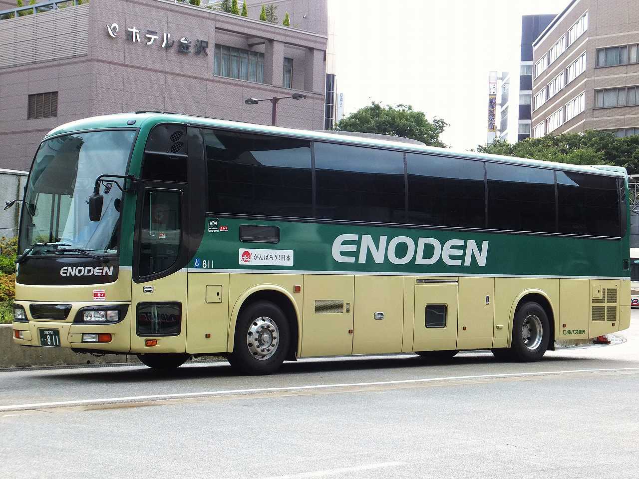 日産ディーゼル・スペースウィング+西日本車体工業SD-Ⅱ(2)/02MC