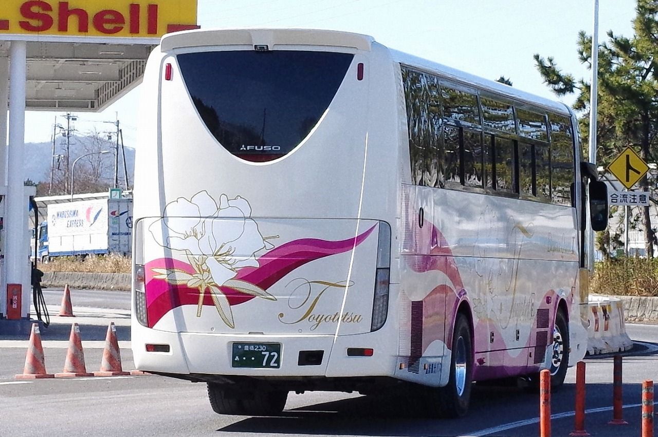 三菱ふそう エアロクィーンms9系 豊鉄観光バス072 豊橋230あ72 近江発 まりーんの道が続く限り 三菱ふそう エアロクィーンms9系 豊鉄観光バス072 豊橋230あ72 近江発 まりーんの道が続く限り