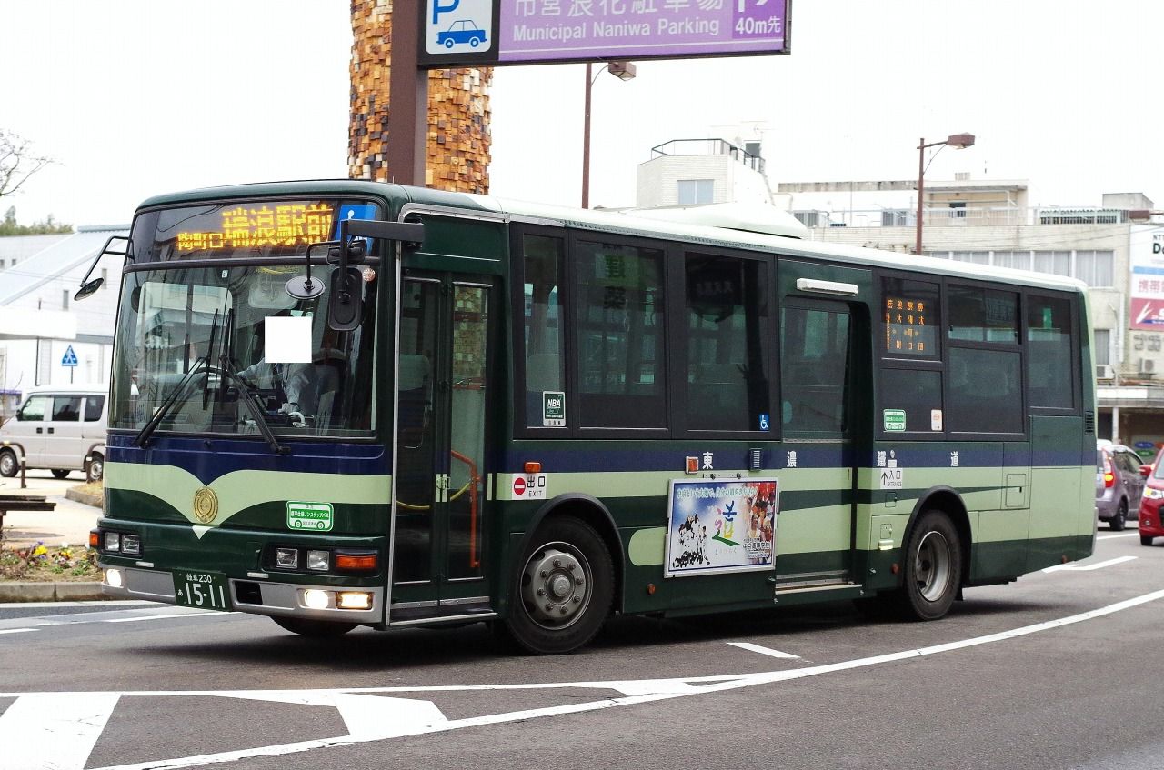 近江発､まりーんの道が続く限り