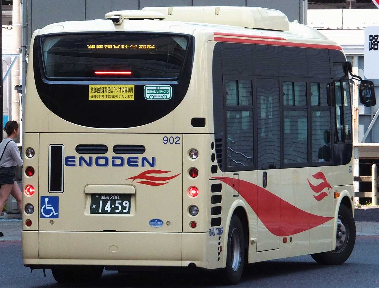 日野・2代目ポンチョ(江ノ電バス藤沢901・湘南200か1450/902・湘南200