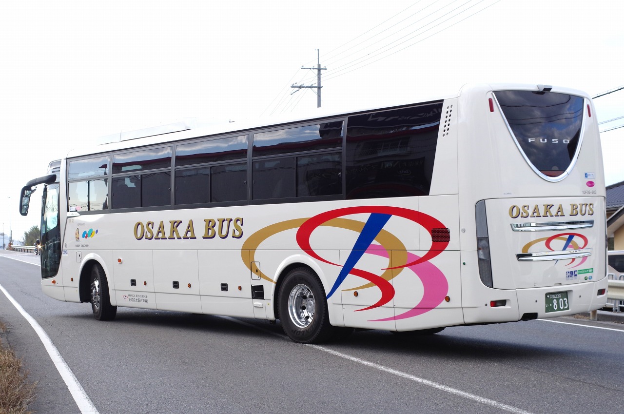 三菱ふそう・エアロエース(アクロス大阪バス10F06-803・大阪230い803