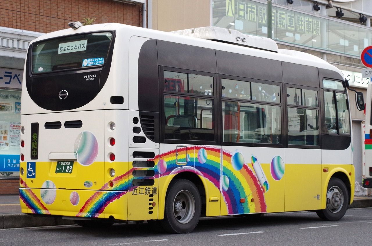 バスコレクション三菱ふそう 近江鉄道 湖国バス2台 + 日野