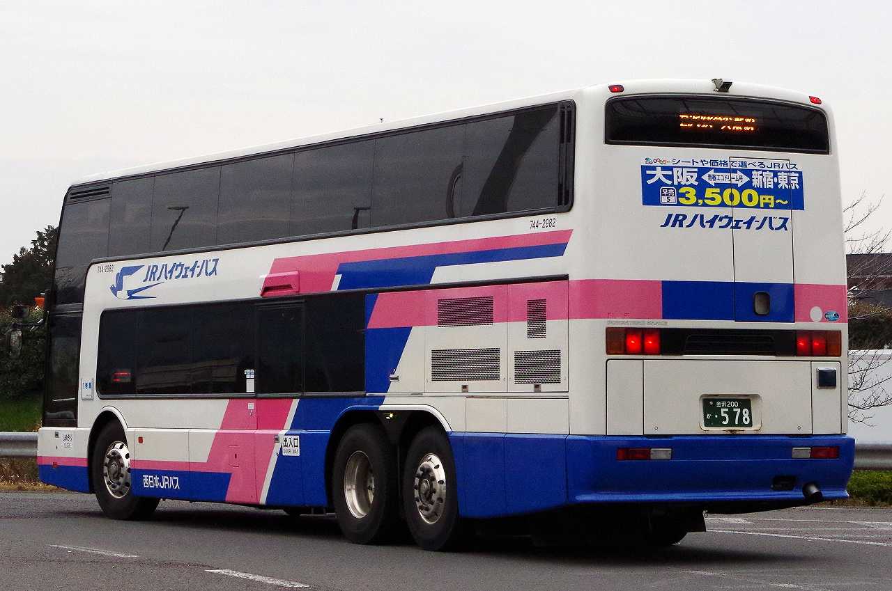 JRハイウェイバス三菱エアロキング(セレナーデ号) JRハイウェイバス三菱エアロキング(セレナーデ号) 国産最後の