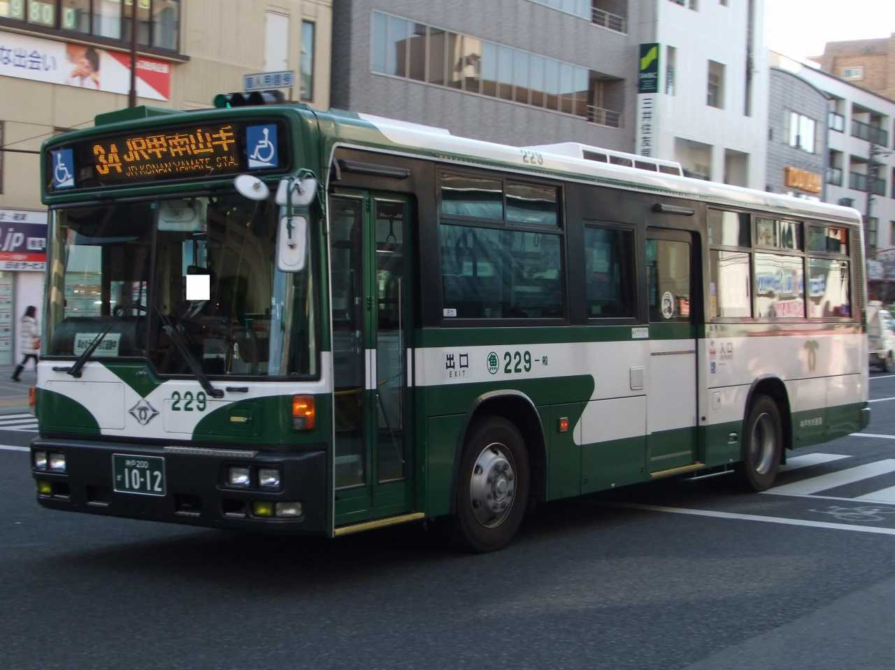 日産ディーゼルUA系+西日本車体工業96MC・B-Ⅱ(2)(神戸市交通局