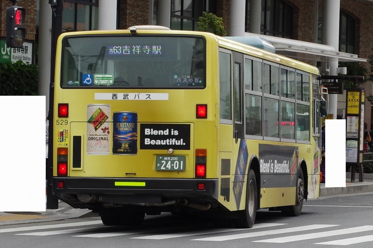 日産ディーゼル・スペースランナーA（西武バスA0-529・練馬200か