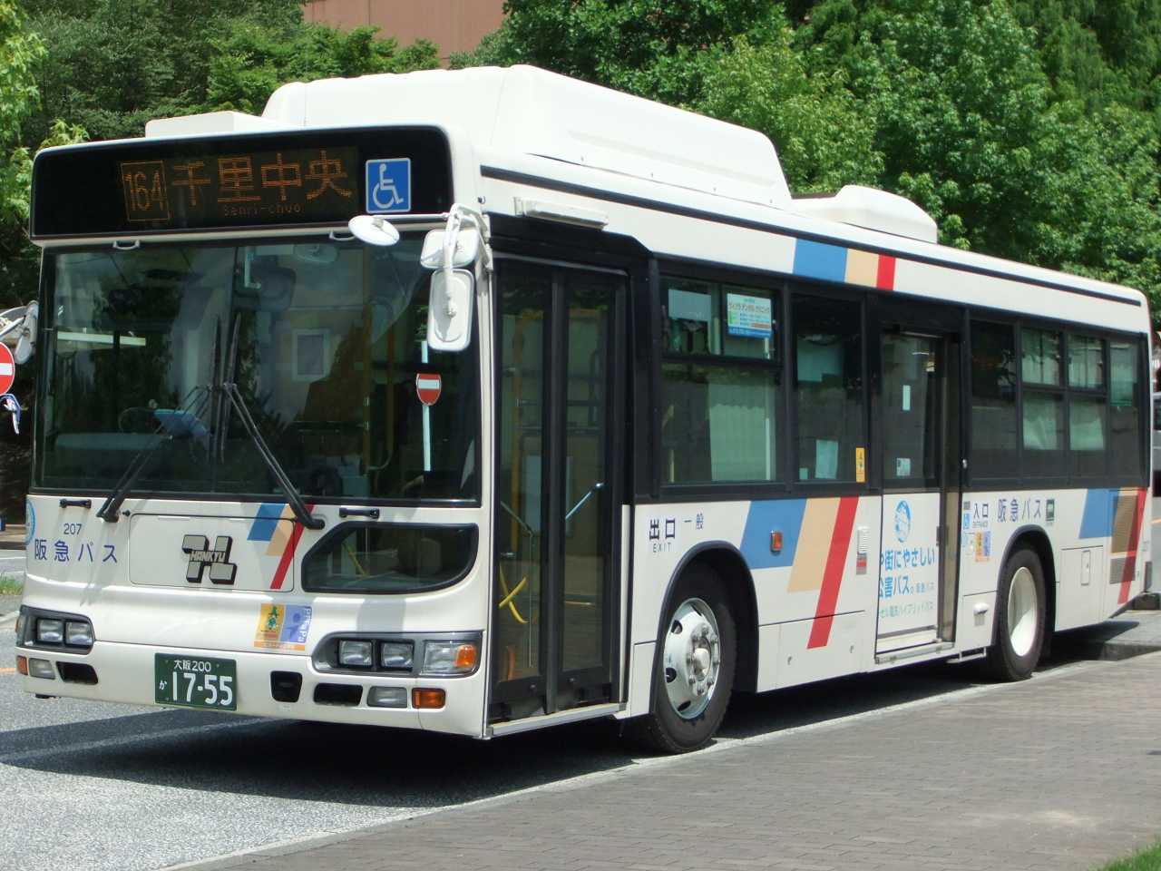 日野・ブルーリボンシティハイブリット(阪急バス207・大阪200か1755