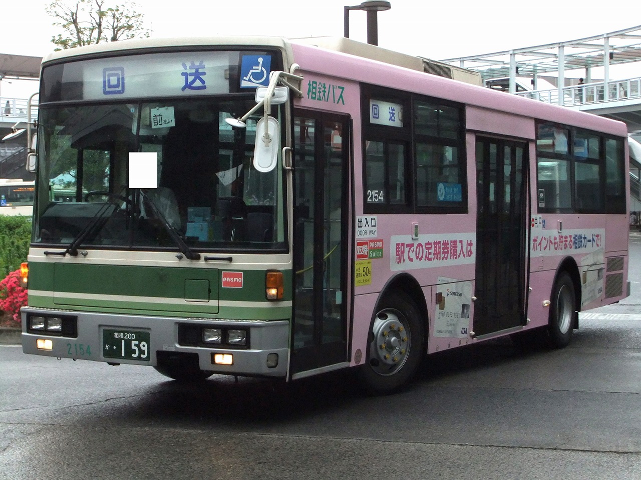 いすゞ・LV系+富士重工17型E（相鉄バス2154・相模200か159