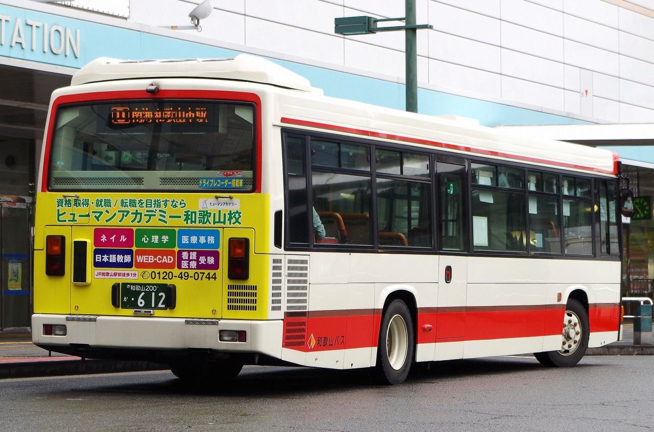 近江発､まりーんの道が続く限り