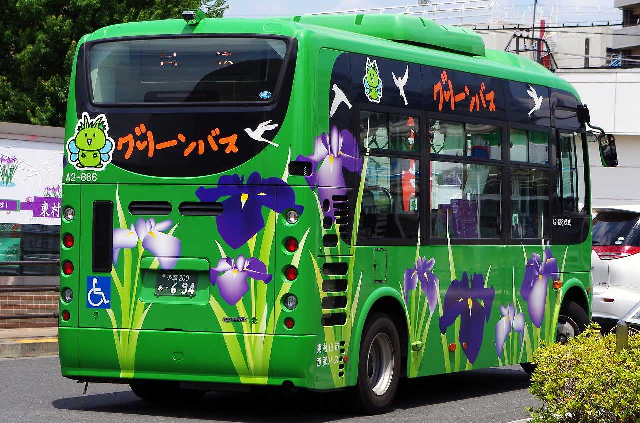 日野・2代目ポンチョ(西武バスA2-666・多摩200あ694/A4-777・多摩200あ