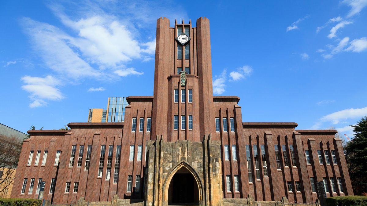 【とんでもない】東京大学で受験生3人が切られる。17歳少年を逮捕 平安藤原をかた朗記 CLM