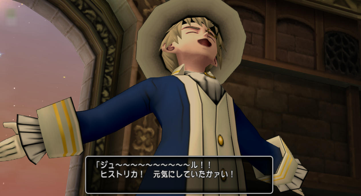 みちびきの香水に なかなかみちびかれない 件 ゆるゆるマリスラにっき ときどきナスビ