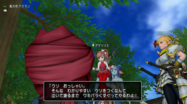 初心者さん向け 今さら聞けない 畑で何を作ればいいの ゆるゆるマリスラにっき ときどきナスビ