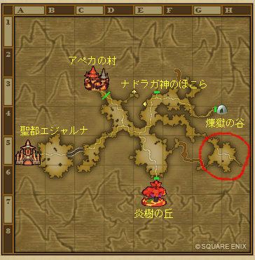 ガメゴンレジェンド サポのみ討伐記 ゆるゆるマリスラにっき ときどきナスビ