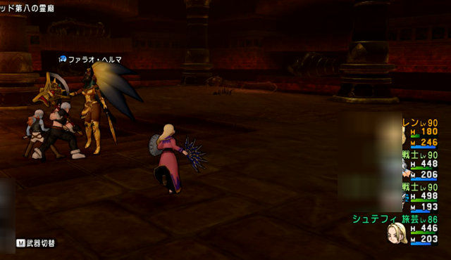 おマヌケ サポのみ僧抜きピラ８ ゆるゆるマリスラにっき ときどきナスビ