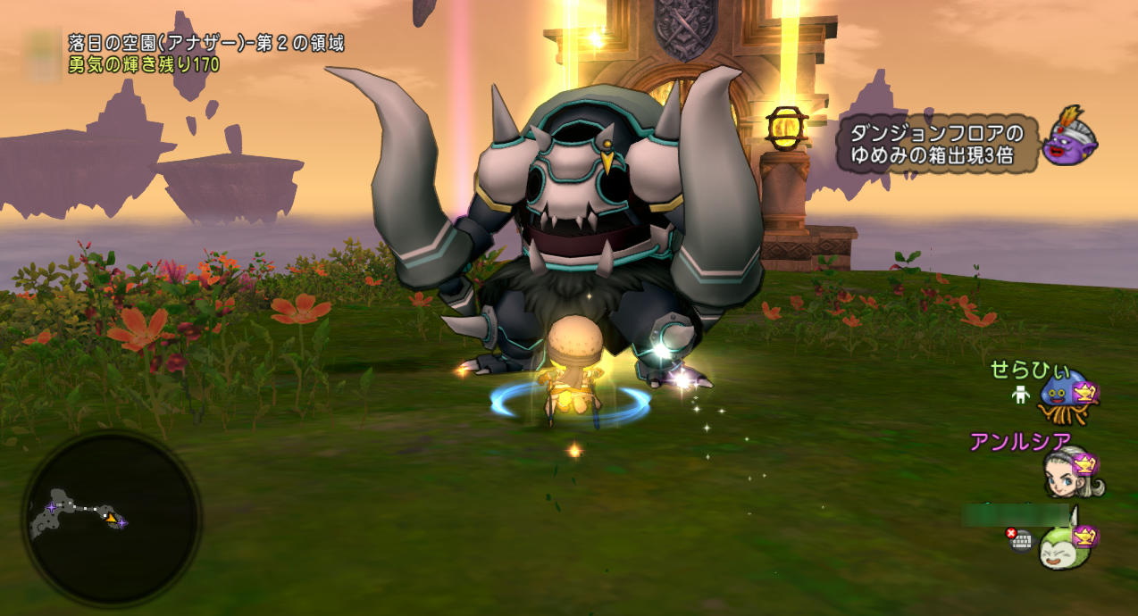 ツール王家開放までの長くて 長い道 ゆるゆるマリスラにっき ときどきナスビ