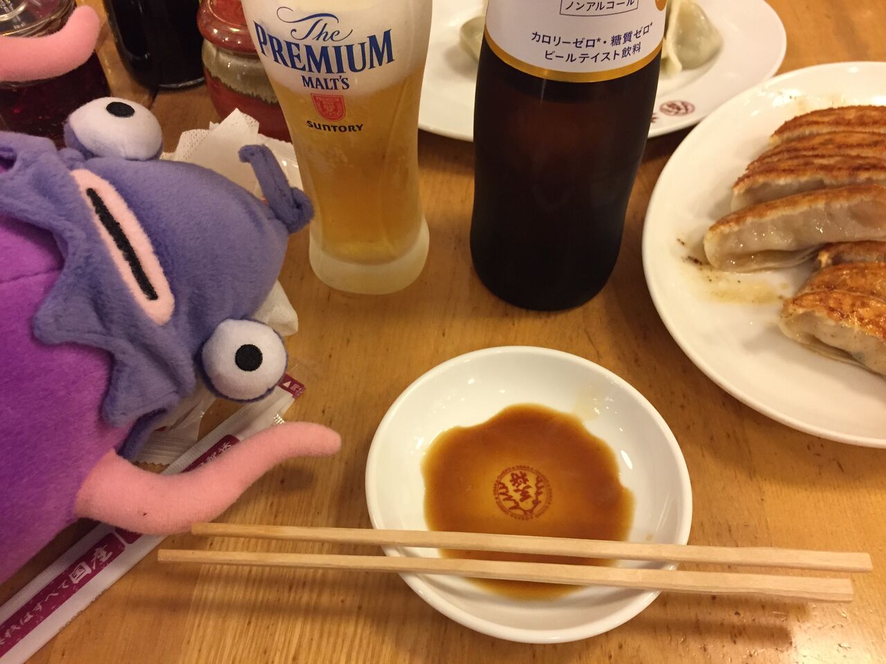 タンスにたまったコイン、処分のチャンスかも？ : ゆるゆるマリスラにっき ほとんどナスビ