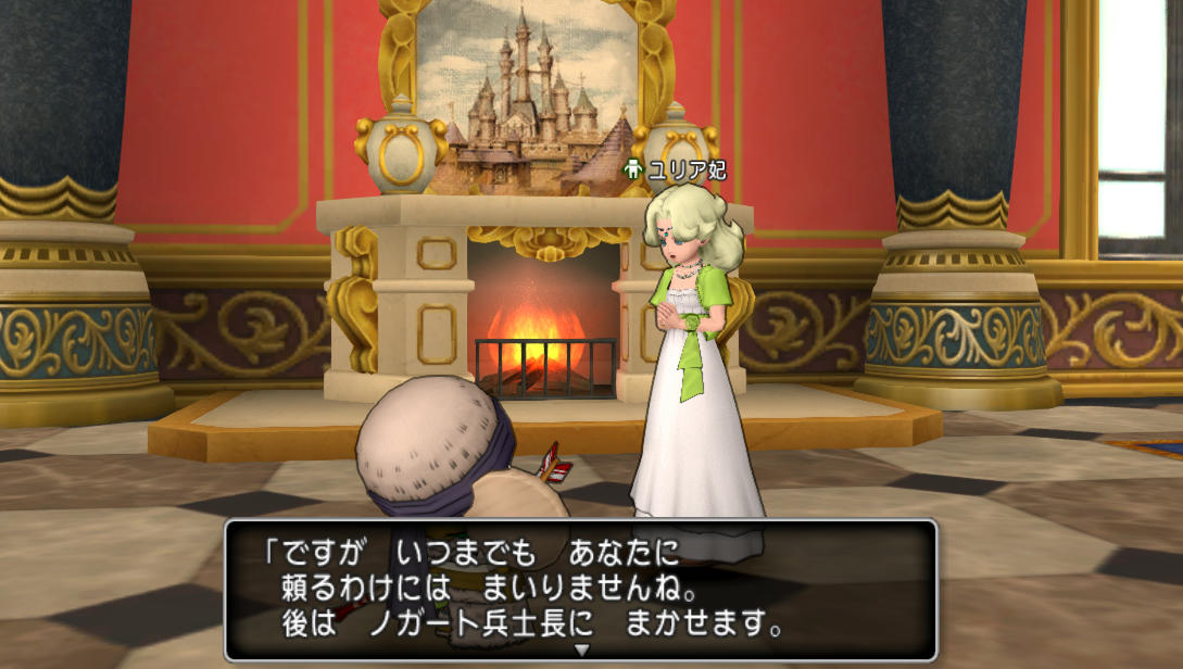 よもやま話 Npcの名前からドラクエ世界を読み解く ゆるゆるマリスラにっき ときどきナスビ よもやま話 Npcの名前からドラクエ世界を読み解く ゆるゆるマリスラにっき ときどきナスビ