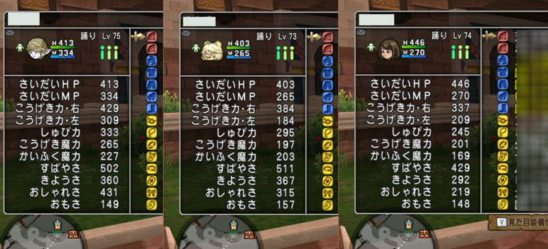 10の日に間に合う サポでもいけちゃう福の神 アゲハ乱舞 が合い言葉 ゆるゆるマリスラにっき ときどきナスビ 10の日に間に合う サポでもいけちゃう福の神 アゲハ乱舞 が合い言葉 ゆるゆるマリスラにっき ときどきナスビ