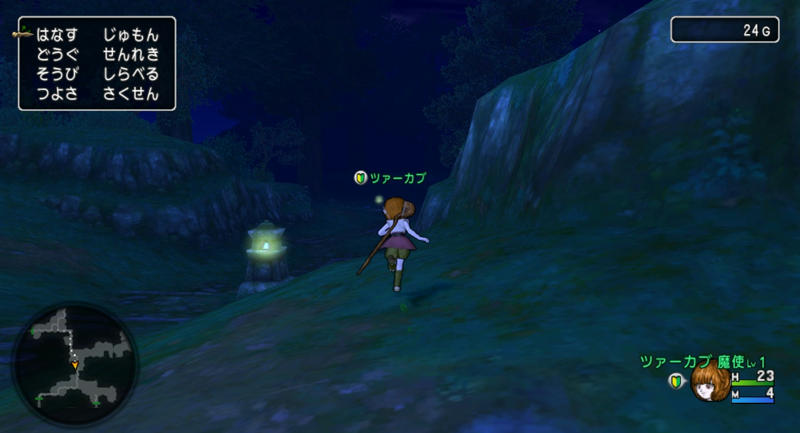 無意味ネタ エルフlv1 王都カミハルムイまで生き延びることができるか ゆるゆるマリスラにっき ときどきナスビ