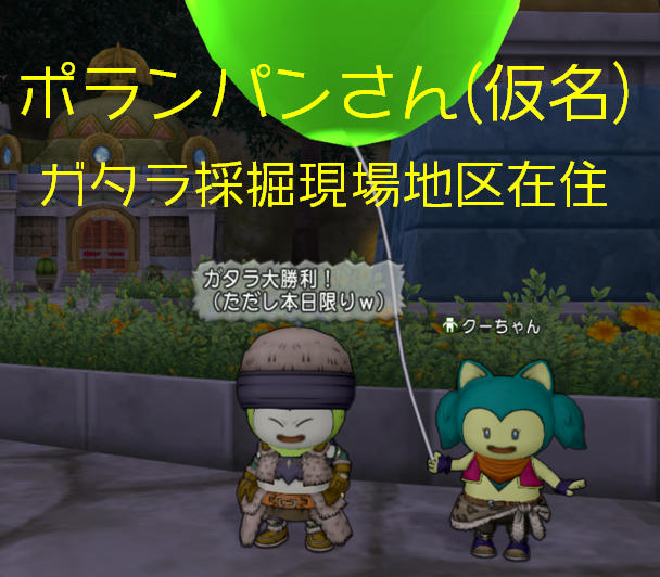 V4 いろんな構成が楽しめそう な 予感 ゆるゆるマリスラにっき ときどきナスビ