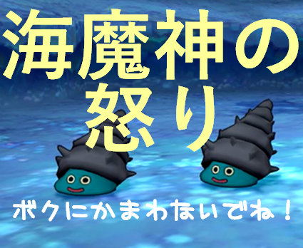 相場 ナドラダイト鉱石と天竜草は強めです ゆるゆるマリスラにっき ときどきナスビ 相場 ナドラダイト鉱石と天竜草は強めです ゆるゆるマリスラにっき ときどきナスビ