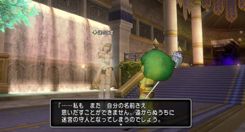 王家の迷宮 V4 1終了後に 1 13階まで通すと ゆるゆるマリスラにっき ときどきナスビ