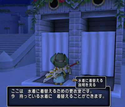 週課に加えたいジュレットの 光るタル ゆるゆるマリスラにっき ときどきナスビ 週課に加えたいジュレットの 光るタル ゆるゆるマリスラにっき ときどきナスビ