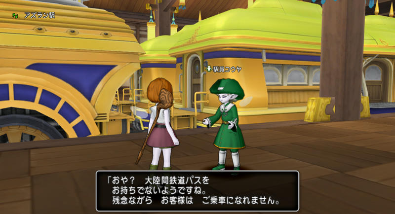 無意味ネタ エルフlv1 王都カミハルムイまで生き延びることができるか ゆるゆるマリスラにっき ときどきナスビ