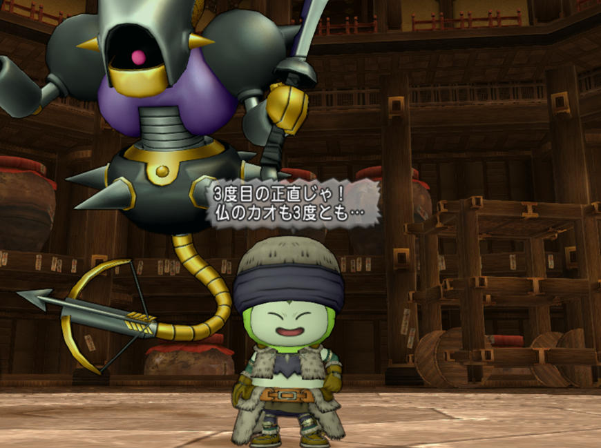 V4 0 ストーリーを終えて ぼっちには 天地雷鳴士 どう ゆるゆるマリスラにっき ときどきナスビ