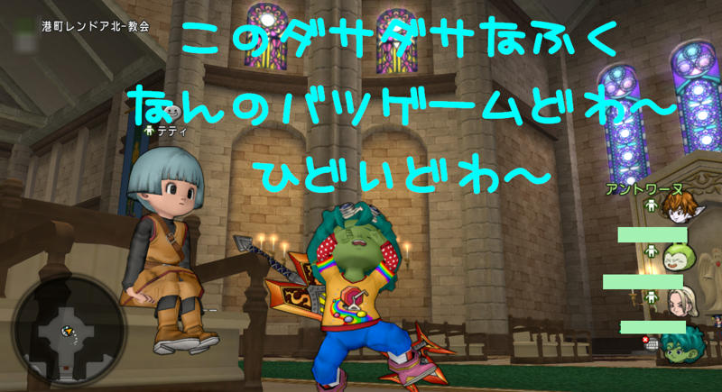 ふくびきランド復興計画 最短距離でインクサポーターに ゆるゆるマリスラにっき ときどきナスビ ふくびきランド復興計画 最短距離でインクサポーターに ゆるゆるマリスラにっき ときどきナスビ