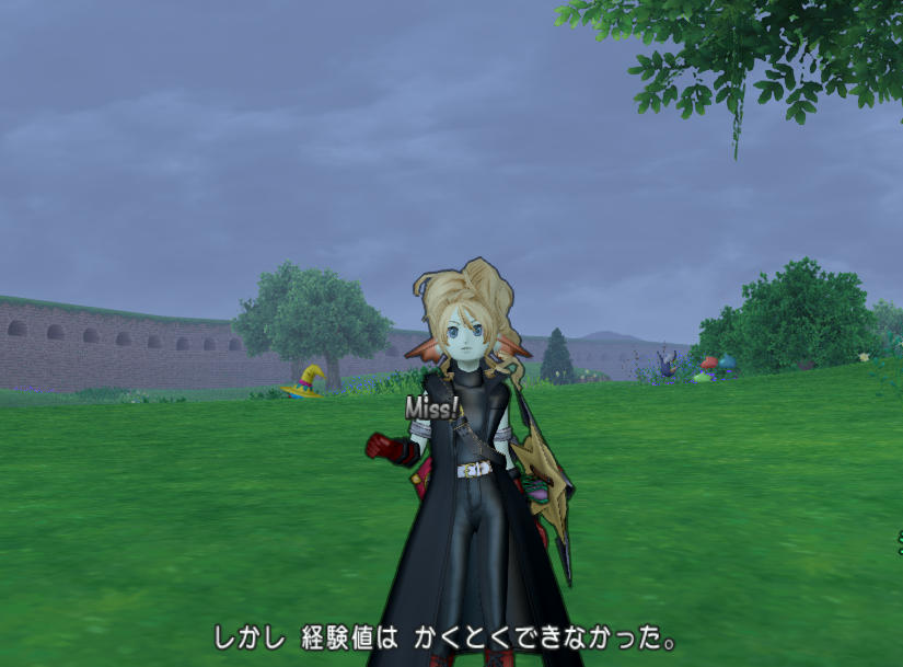 意味不明企画 天地雷鳴士は試練サポとして使えるか ゆるゆるマリスラにっき ときどきナスビ