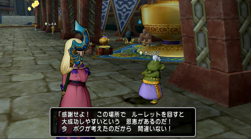 扇ネタ プロセルピナって 買い なのかな ゆるゆるマリスラにっき ときどきナスビ