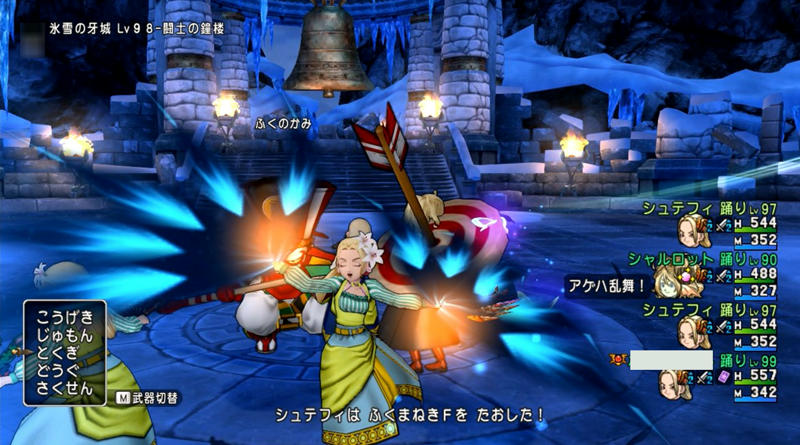 10の日に間に合う サポでもいけちゃう福の神 アゲハ乱舞 が合い言葉 ゆるゆるマリスラにっき ときどきナスビ 10の日に間に合う サポでもいけちゃう福の神 アゲハ乱舞 が合い言葉 ゆるゆるマリスラにっき ときどきナスビ