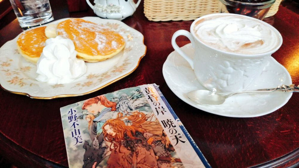 私と十二国記新刊アンコール 新刊を読んでから初めて黄昏に戻ったら謎が深まった ハコニワのすみっこ 私と十二国記新刊アンコール 新刊を読んでから初めて黄昏に戻ったら謎が深まった ハコニワのすみっこ