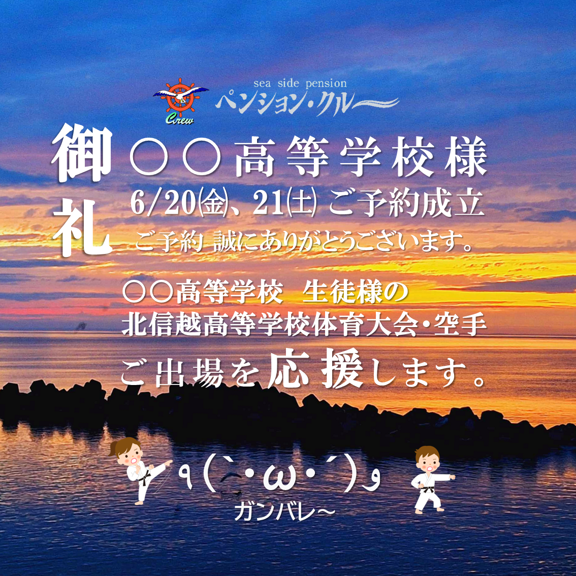 2025ͽÌóÀ®Î©¡¼¶õ¼ê-03