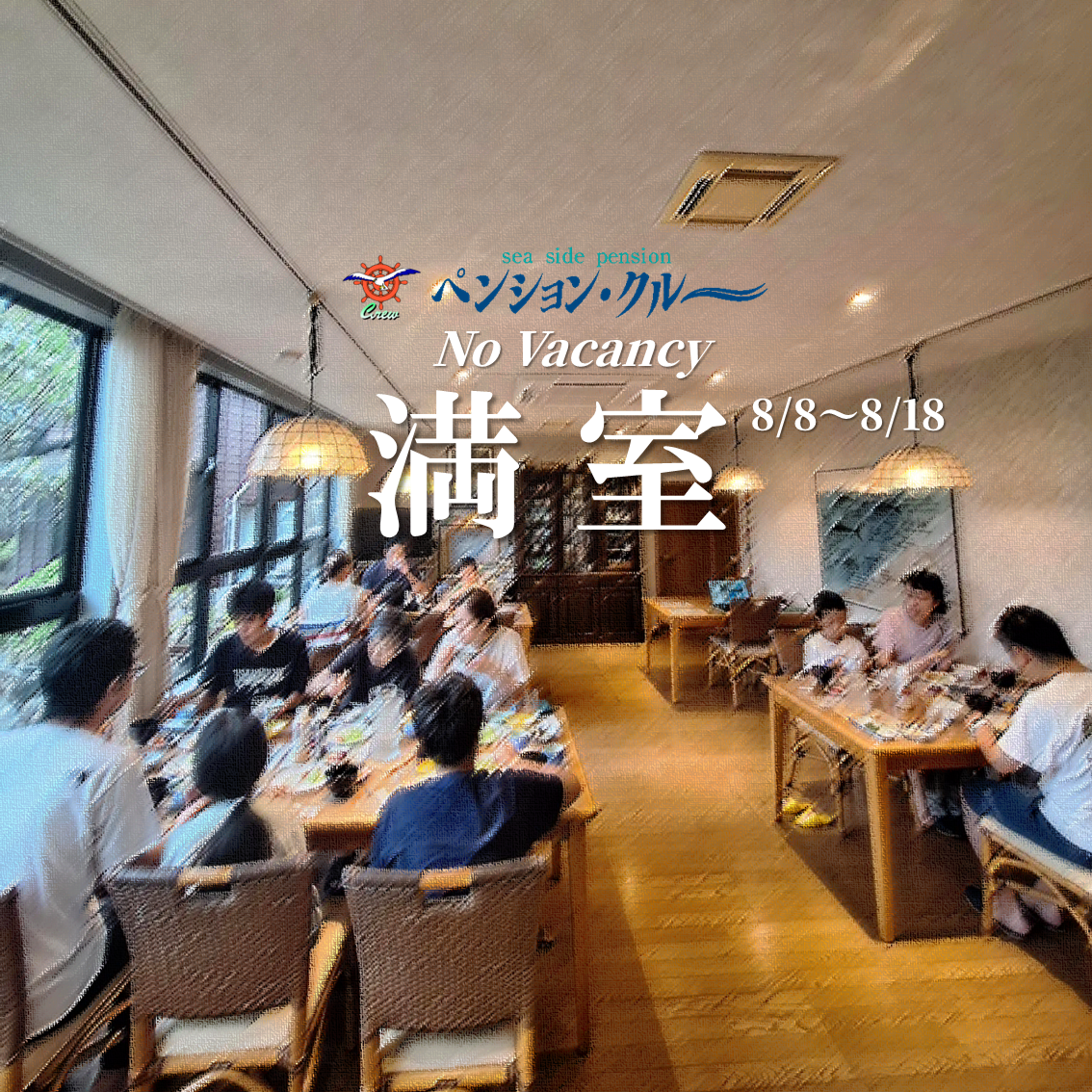 2025¡¼¤ªËßËþ¼¼8.10¸½ºß¡¼¥¹¥¯¥¨¥¢