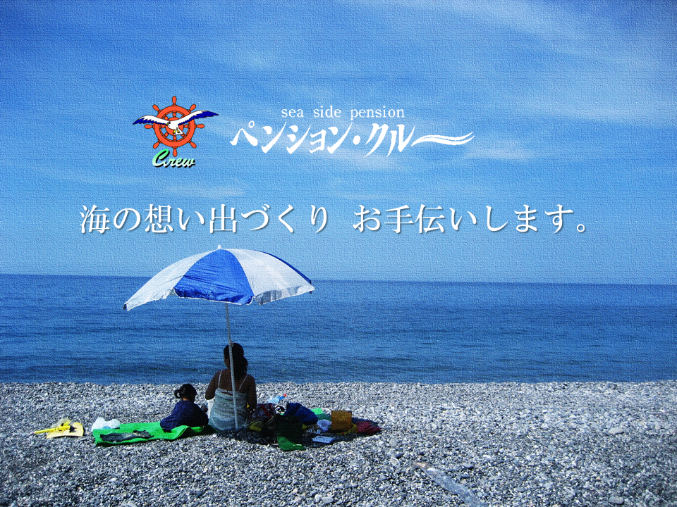 2024 Pcrew_Çß±«ÌÀ¤±¡¼²£02