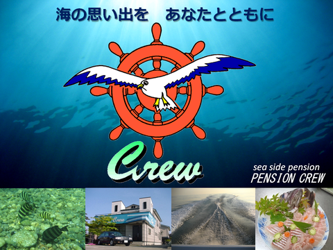 P.Crew Top-01(2012.07.02)