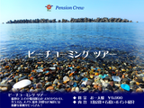 �ߥ�20180422��ͷ��
