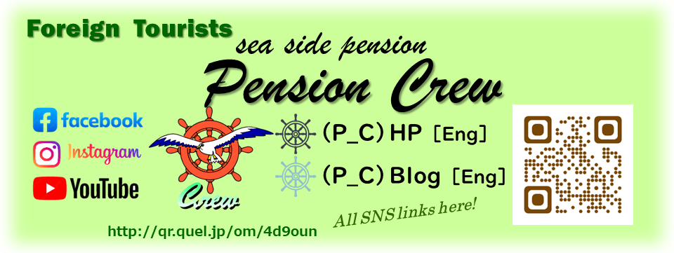 2024_Web¥µ¥¤¥È¤Þ¤È¤á-03