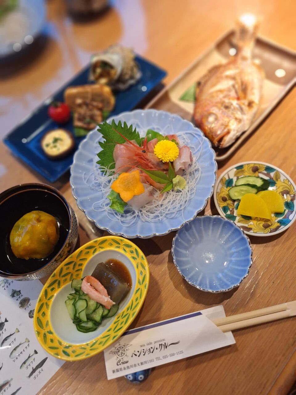 c417f055-5998-4d73-83be-b8b06adfbc41