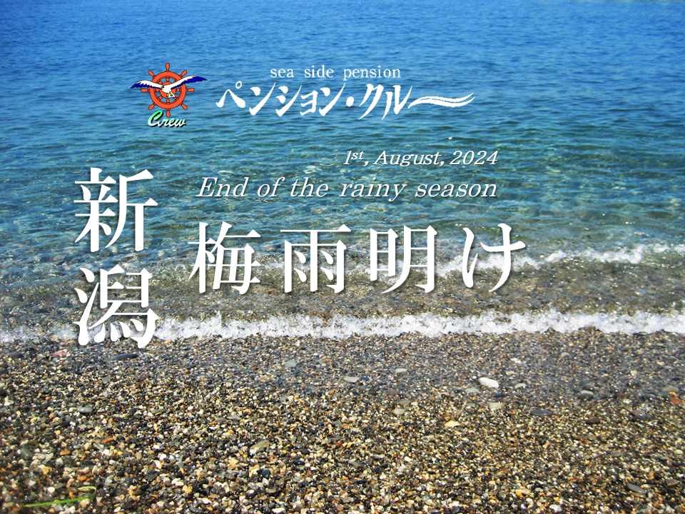 2024 Pcrew_Çß±«ÌÀ¤±¡¼²£