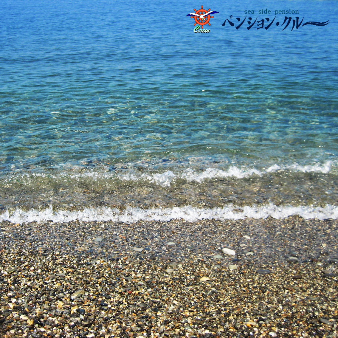 2025³¤¤ÇÍ·¤Ö²Æ-02