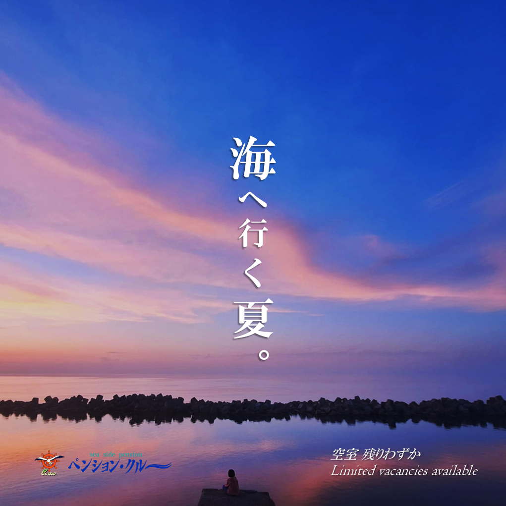 ³¤¤Ø¹Ô¤¯²Æ-02