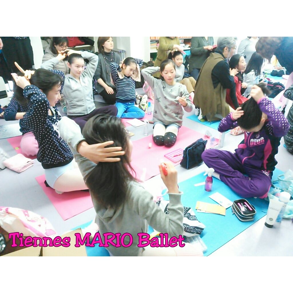 PhotoGrid_1395562085029